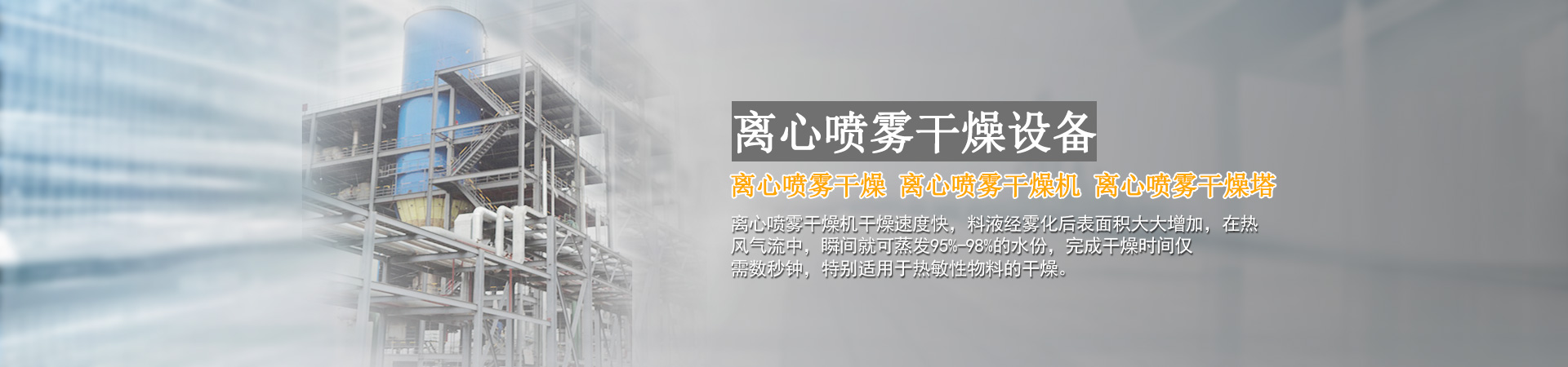 熱鍍鋅加工件